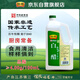 恒順白醋 純釀造 4度 2L 北固山白醋  蘸料大瓶量販裝