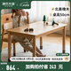 源氏木語 實木手工桌橡木學(xué)習(xí)桌現(xiàn)代簡約學(xué)生寫字桌家用玩具桌 1.0m兒童手工桌