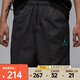 耐克 （NIKE）2025年男子AS M J CLSSC DLX WVN SHORT GCE短褲 II0485-010 L