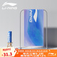 李寧（LI-NING）游泳毛巾印花吸水速干巾溫泉沙灘運(yùn)動(dòng)健身旅游成人浴巾832-3