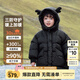 齊齊熊（ciciibear）【鵝絨服】男童鵝絨羽絨服寶寶冬季外套兒童中長(cháng)款加厚保暖 黑曜色-蓄熱鵝絨 清潔度1000+ 100 【充絨量84g，97-105】