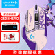 羅技（G） G502HERO星之守護(hù)者有線游戲鼠標(biāo)電競(jìng)機(jī)械RGB可配重LOL英雄聯(lián)盟限定版 G502hero+阿卡麗貼紙