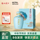 西鳳酒【酒廠(chǎng)直營(yíng)正品保障】陳釀頭曲 壇子酒鳳香型白酒 中秋禮品送禮 52度 1L 1盒 單瓶裝(有禮袋)