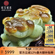 可玉可求七夕禮物【玉石孤品】和田玉手把件 青黃色金蟾把件 玉石把玩件 款三 青黃色M8666i