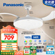 松下（Panasonic）風(fēng)扇燈IP40全光譜護(hù)眼58瓦LED照明36寸風(fēng)扇燈 HHLZ4000【包安裝】