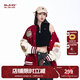 BJHG不計后果紅色棒球服男款秋季2025新款潮牌呢子外套美式夾克上衣女 朱纓紅 M