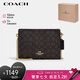 蔻馳（COACH）【品牌直供】女士小號(hào)印花單肩斜挎包鏈條包 七夕禮物 送女友