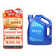 北京現代原廠(chǎng)有機冷卻液防凍液-35℃粉色4L ix35瑞納悅動(dòng)朗動(dòng)名圖領(lǐng)動(dòng)途勝