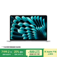 Apple/蘋果【國家補貼】AI筆記本/2025款MacBookAir 15英寸M4(10+10核)16G 256G銀色電腦MW1G3CH/A