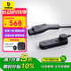 倍思車(chē)載便攜充放電一體槍隨車(chē)充3.5kw新能源汽車(chē)充電槍放電槍兩用10米適配小米su7理想極氪比亞迪問(wèn)界