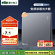 NVC雷士電工開關(guān)插座 免噴涂啞光大板 一開單控墻壁暗裝電源開關(guān) N25柏林灰