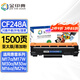 金印典CF247A粉盒適用惠普M30w硒鼓M31w M17w/a M30a M15w打印機HP47A 【1500頁(yè)】CF248A亞太版硒鼓（含芯片）