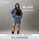 Calvin KleinJeans春夏女士ck復(fù)古潮流性感后拉鏈純棉A字牛仔半身裙J223697 1A4-牛仔藍(lán) 均碼 26