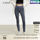 AMII七夕禮物2025秋新款極簡黑科技遠(yuǎn)紅外保暖內(nèi)磨毛修身彈力小腳褲打 深灰 165/72A/L