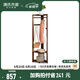 源氏木語 實木掛衣架北歐衣帽架落地現(xiàn)代簡約橡木小戶型轉(zhuǎn)角置物架 胡桃色衣架40*40*170