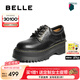 百麗（Belle）七夕禮物復(fù)古抓皺牛津鞋女25秋新牛皮厚底休閑單鞋B2779CM5 黑色 37 (235mm)