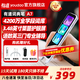 有道詞典筆A7Pro 【15天試用】英語(yǔ)點(diǎn)讀筆A7翻譯筆電子英漢辭典小學(xué)到高中生掃描單詞學(xué)習筆 【基礎款】有道詞典筆A7 32GB 3.48英寸屏