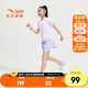安踏兒童套裝女童裝2025夏季休閑速干短T+短褲兩件裝五分褲T恤短袖 純凈白5721-1 160