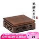 古悅堂 宜興紫砂壺專(zhuān)用木托/托盤(pán)/雞翅木茶壺托子/茶托