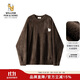 William fox&sons威廉?？怂?男裝LOGO仿馬海毛長(cháng)絨科技軟糯親膚針織衫 咖色 XL