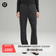 lululemon丨Softstreme? 女士高腰長(cháng)褲 *常規款 LW5GBHS 黑色 M /8