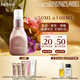 茱莉蔻（Jurlique）新臻萃活顏菁粹液100ML 補(bǔ)水保濕滋潤緊致精華液護(hù)膚 教師節(jié)禮物