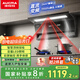 澳柯瑪（AUCMA）抽油煙機側吸式家用大吸力 頂側雙吸7字型直流變頻溫感智控1100pa靜壓國家補貼以舊換新258YQF55D