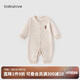 babylove嬰兒連體衣春秋款純棉寶寶哈衣家居服爬服長(cháng)袖彩棉新生兒衣服