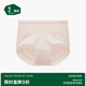 松山棉店商場同款小棉花高腰內(nèi)褲女7A抑菌高彈不勒棉柔親膚女士三角褲頭 膚色 1條 均碼 Plus(120-155)