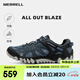 邁樂(lè)（Merrell）戶外鞋男女款戶外徒步溯溪鞋ALLOUTBLAZE輕便透氣耐磨防滑休閑鞋 J12641蘭（男） 40
