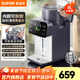 蘇泊爾（SUPOR）電熱水瓶 燒水壺恒溫電熱水壺大容量飲水機小型燒水一體機全自動(dòng) 不銹鋼內膽多段保溫電水壺 5L 【抑菌安全管路】316L不銹鋼內膽