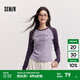 森馬（Semir）長袖T恤女拼色插肩袖小狗套頭衫鹽系潮冬季修身抓毛衣服顯瘦 紫色調00377 M
