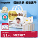 德佑 嬰兒一次性隔尿墊大號(hào)護(hù)理墊12片60*90cm護(hù)理墊高透氣吸水不反滲