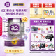 a2兒童調(diào)制乳粉 含天然A2蛋白質(zhì) 4段(36個(gè)月以上) 900g罐裝 【煥新升級(jí)】4段900g*3罐