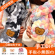 斐卡薇手指圍巾手工diy材料包毛線手織圍脖手工編織diy送女朋友2025冬季 彩虹糖【手指圍巾】+小熊貼+賀卡+禮袋+視頻教程