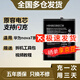 E-Trend適用華為nova7se電池大容量nove七i手機pro更換HB466483ECW電板7 華為nova 7i電池