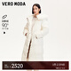 VEROMODA鵝絨服24冬新款白鵝絨狐貍毛領(lǐng)長(zhǎng)款羽絨服324412007 本白色 160/80A/S