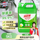 凈佰俐洗潔精大桶5kg泵頭裝檸檬精華去油果蔬清洗劑餐具食品家用洗滌靈
