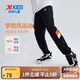 特步（XTEP）兒童童裝男女童柔軟回彈吸濕舒適運(yùn)動(dòng)針織長(zhǎng)褲 純正黑 165cm