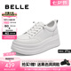 百麗（Belle）厚底增高小白鞋女2025秋新商場(chǎng)同款簡(jiǎn)約百搭休閑鞋E3P1DCM5 白色 37