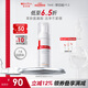 薇諾娜舒緩保濕潔面泡沫150ml補(bǔ)水洗面奶男女面部護(hù)膚品