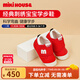 MIKIHOUSE學(xué)步鞋經(jīng)典刺繡寶寶鞋兒童學(xué)步鞋軟底透氣嬰兒鞋簡(jiǎn)約四季款新品 紅色 13 內長(cháng)13cm