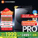 米家小米滾筒洗衣機 10KG精護(hù)洗Pro滾筒 全自動藍(lán)氧護(hù)衣洗智投超薄 以舊換新 XQG100MJ109