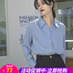歐貝汐襯衫女春夏秋季新款長(cháng)袖韓版純色職業(yè)通勤氣質(zhì)女式上衣女 藍色 S