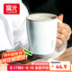 富光保溫杯304不銹鋼馬克水杯帶蓋咖啡杯情侶牛奶杯大容量學生水杯子