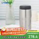 虎牌（TIGER）不銹鋼保溫保冷杯原裝進(jìn)口男女水杯MJA-B036-XCT不銹鋼色360ML