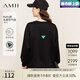AMII開學(xué)季換新裝2025秋季新款連帽空氣層衛(wèi)衣闊腿休閑褲衛(wèi)褲時尚套裝 黑色(衛(wèi)衣)12371093 M (160)