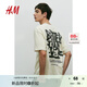 H&M男裝女裝T恤秋季寬松印花美式情侶字母圖案圓領(lǐng)短袖上衣0967955 淺米色/Better Than Ever XL 180/116 oversize寬松版型