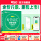 新東方2026大學英語專業(yè)四詞匯詞根+聯(lián)想記憶法 亂序版 真題詳解+標準模擬 聽力語法寫作閱讀 專四專4 【新版】專四詞匯亂序版