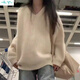 朵貌日系慵懶風(fēng)白色寬松v領(lǐng)毛衣女學(xué)生2025冬季新款軟糯針織衫上衣潮 米白色 M
